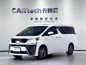 Toyota Vellfire 2023