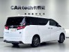 Toyota Vellfire 2023