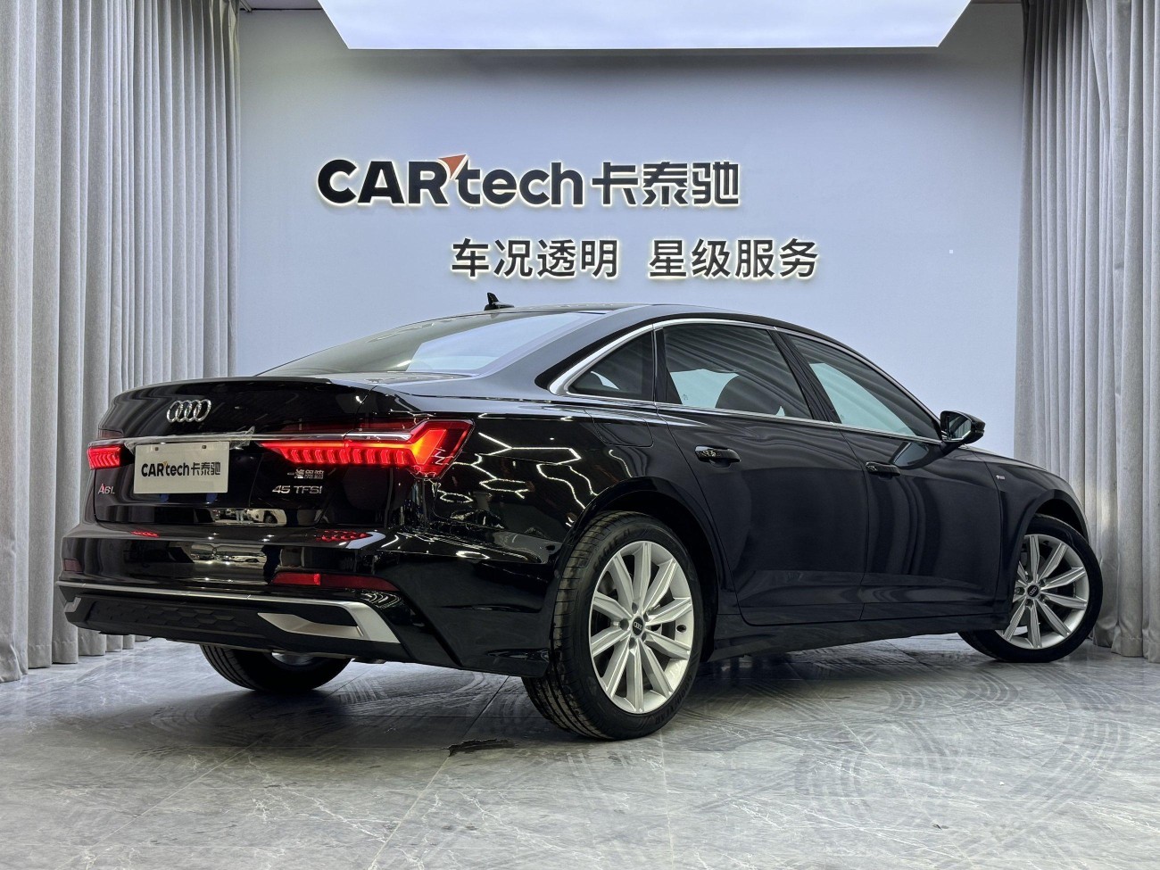 Audi A6L 45 TFSI 2025