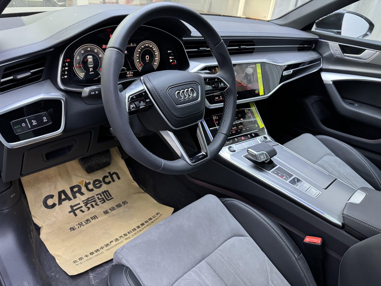 Audi A6L 45 TFSI 2025