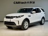 Land Rover Discovery 2018