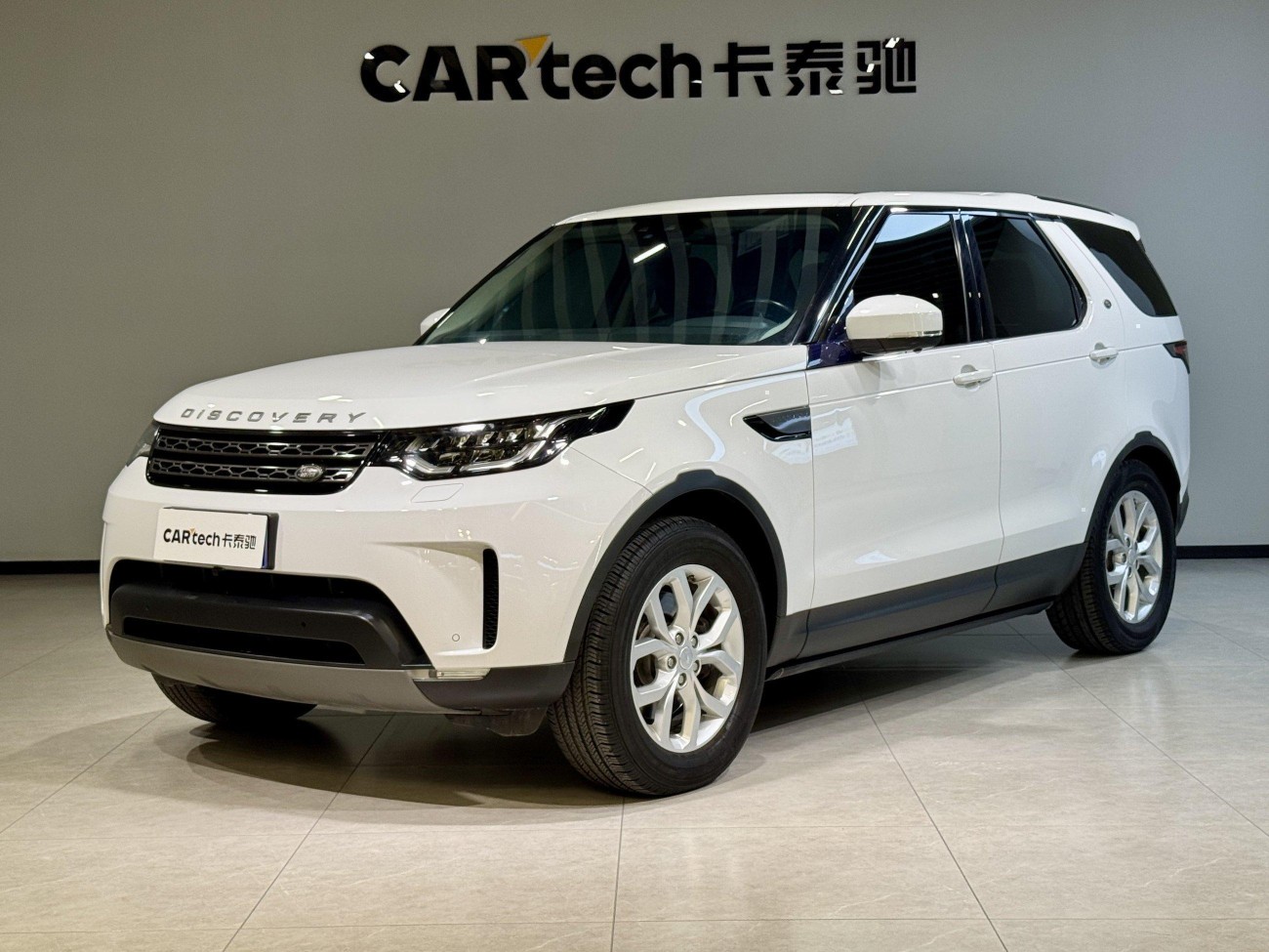 Land Rover Discovery 2018