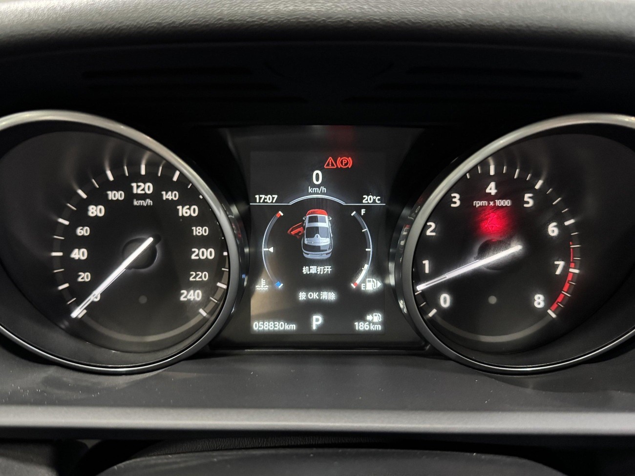 Land Rover Discovery 2018