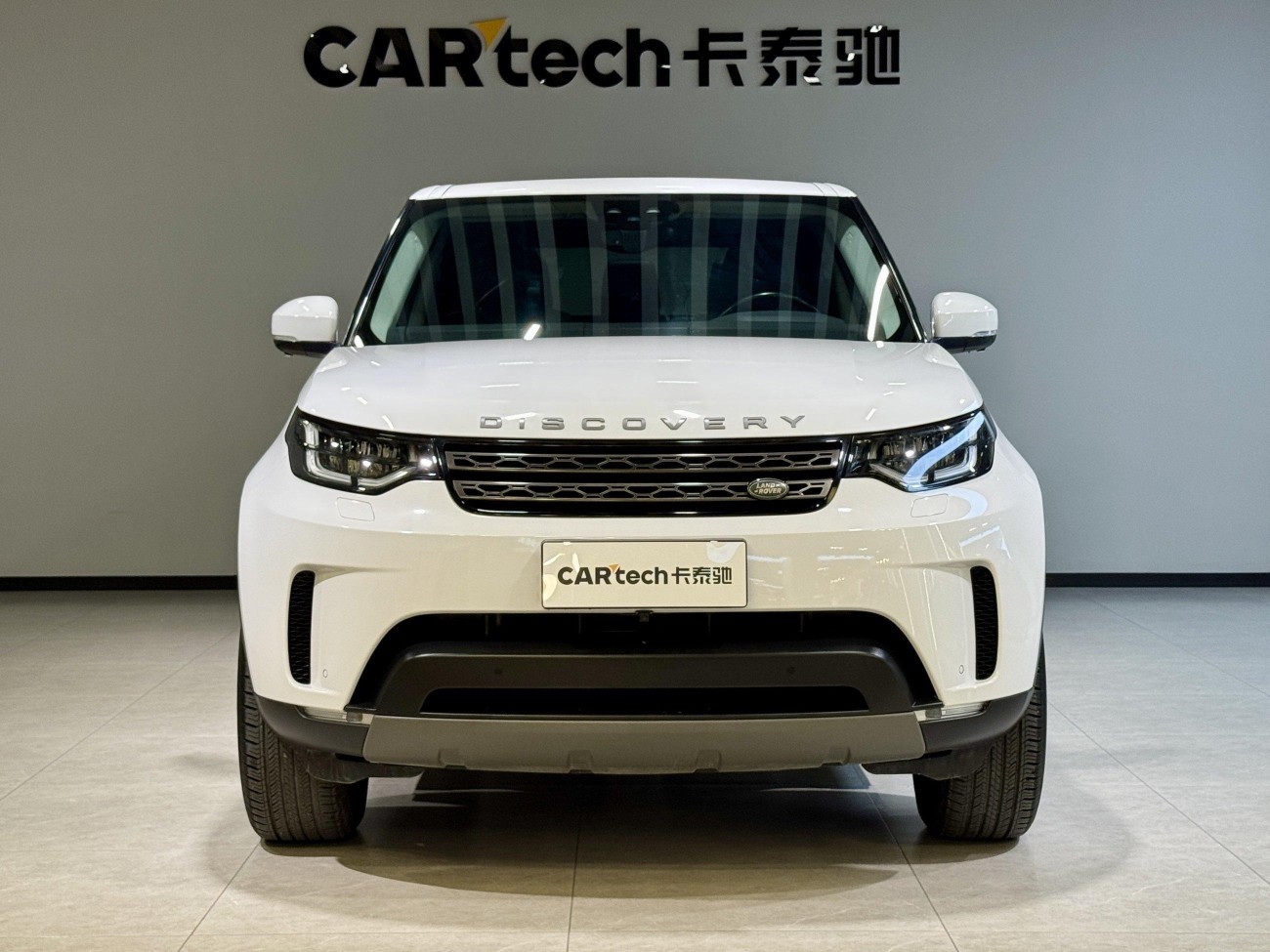 Land Rover Discovery 2018
