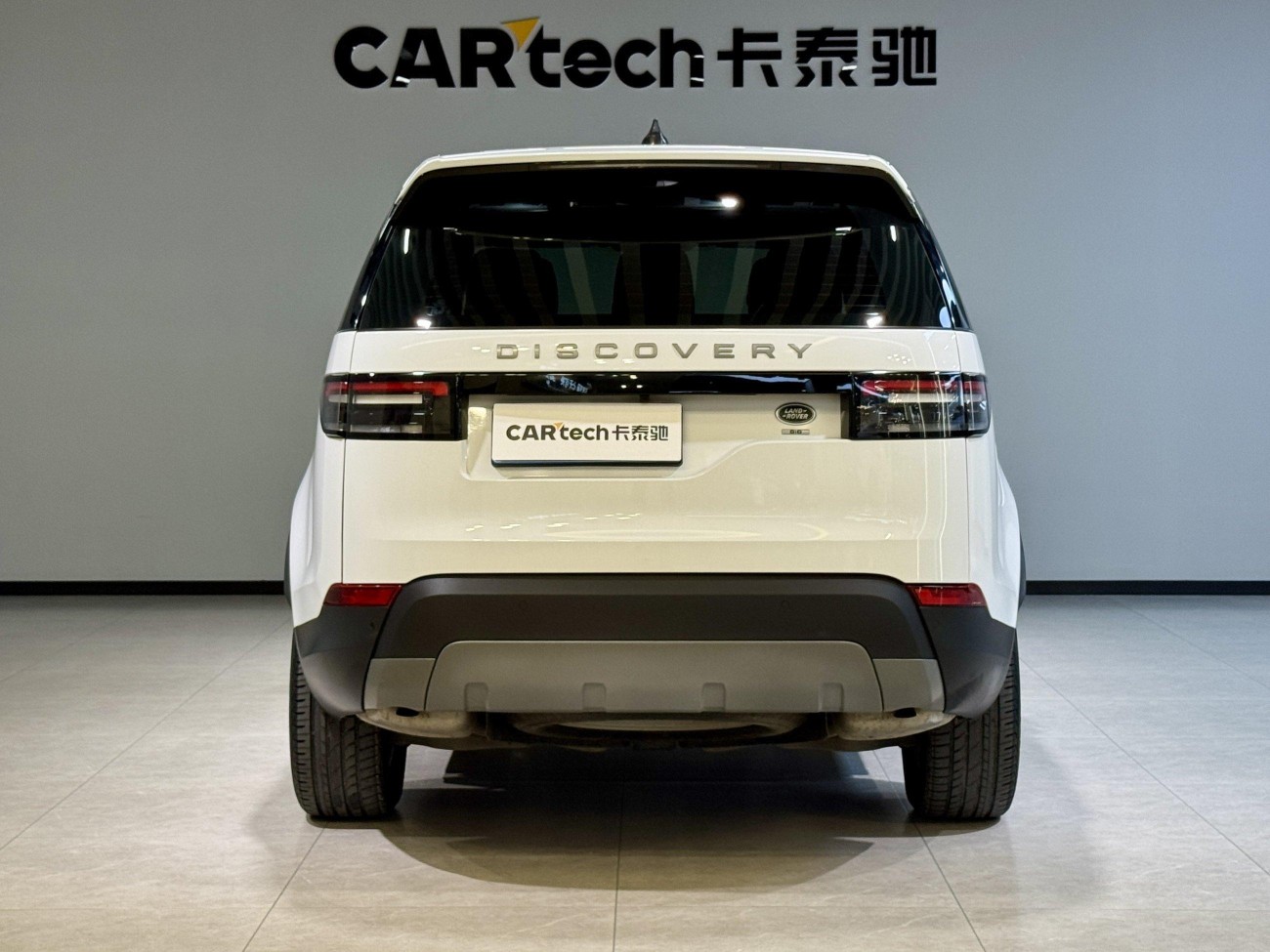 Land Rover Discovery 2018