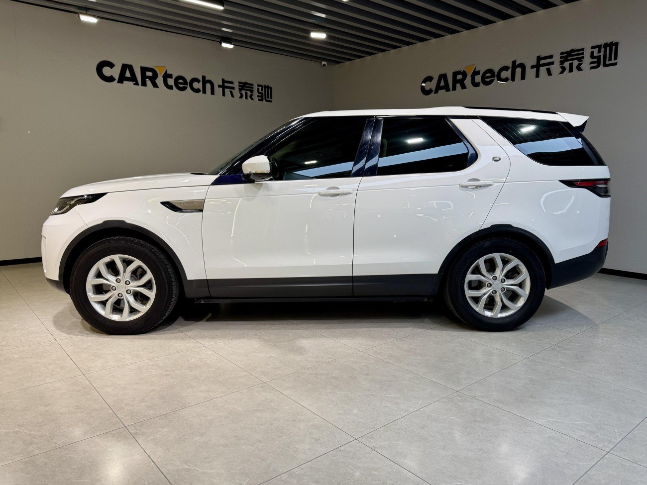 Land Rover Discovery 2018