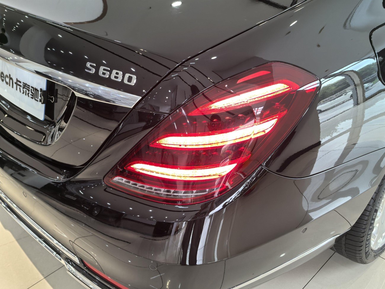Mercedes-Benz S 680 2019
