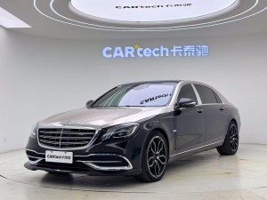 Mercedes-Benz S 450 4MATIC 2019