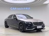 Mercedes-Benz S 450 4MATIC 2019
