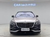 Mercedes-Benz S 450 4MATIC 2019