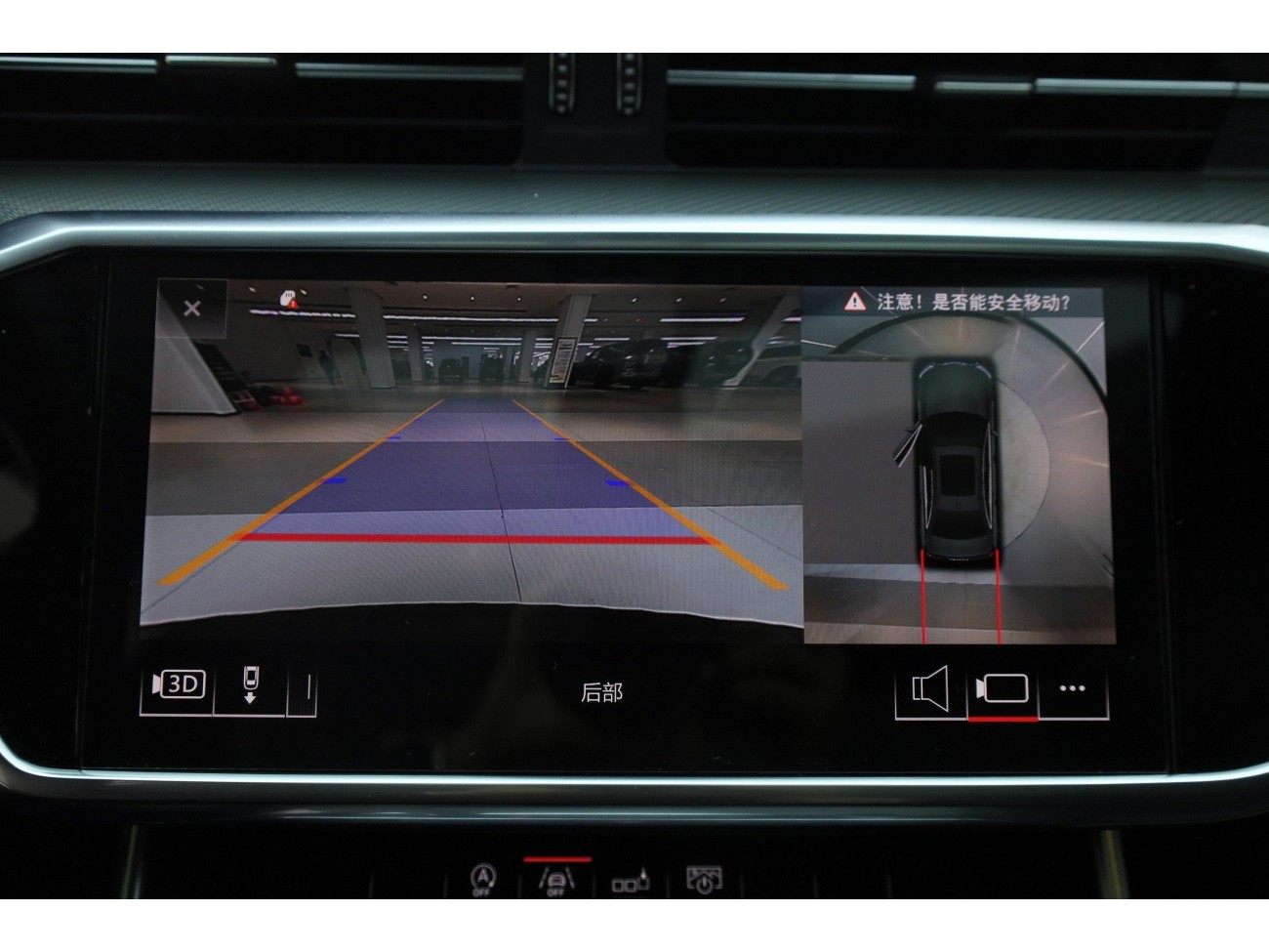 Audi A6L 45 TFSI 2020