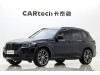 BMW X3 2023