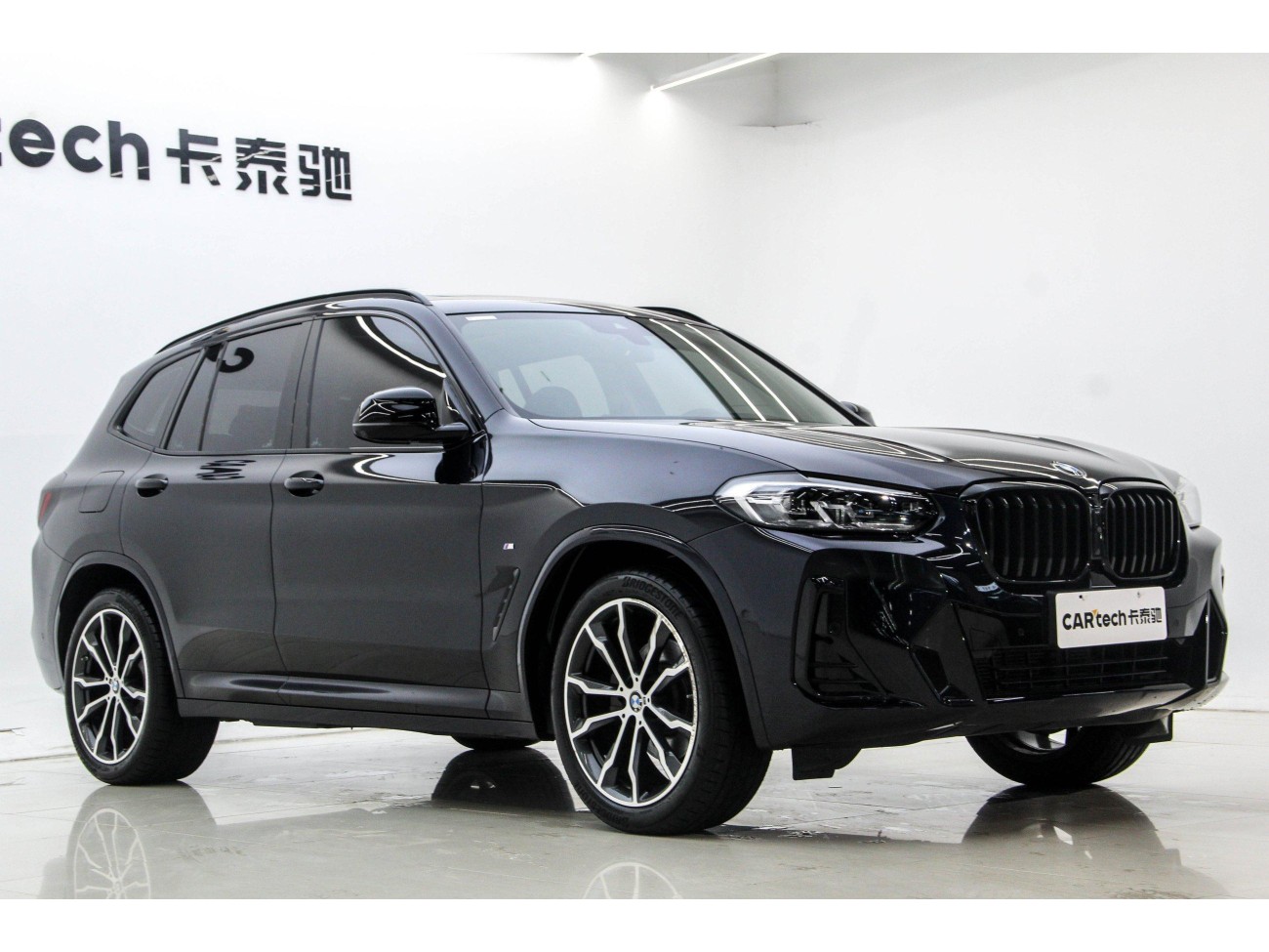 BMW X3 2023