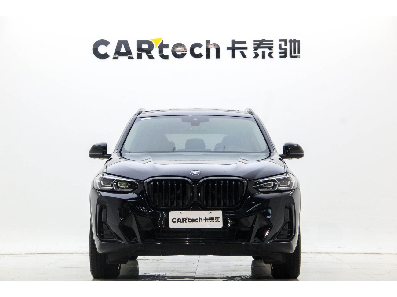 BMW X3 2023
