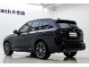 BMW X3 2023
