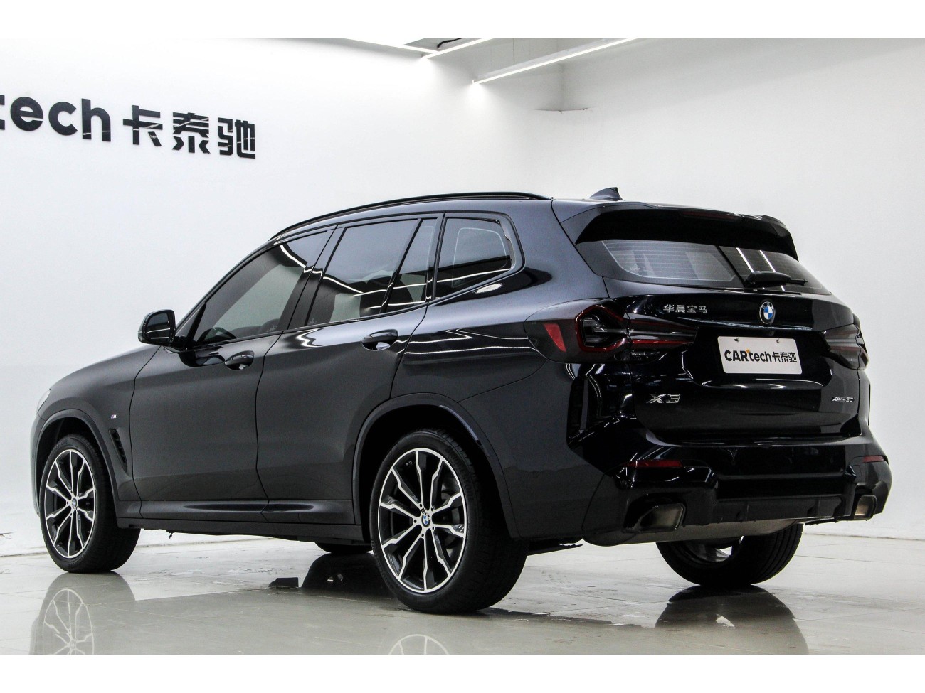 BMW X3 2023