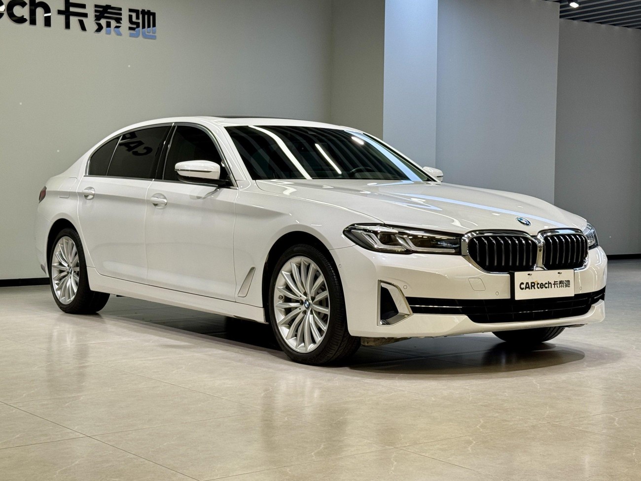 BMW 530Li 2023