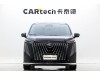 Trumpchi M8 2023
