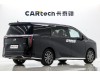 Trumpchi M8 2023