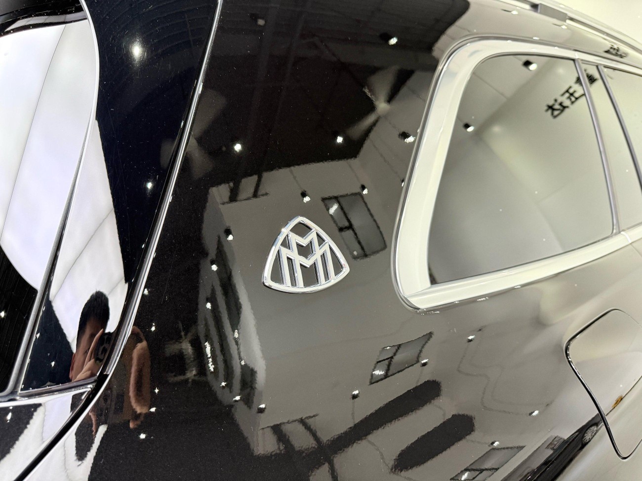 Mercedes-Benz GLS 2023