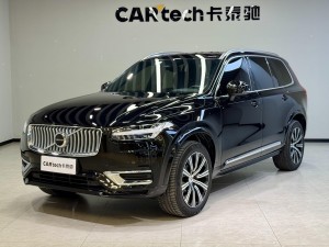 Volvo XC90 2024