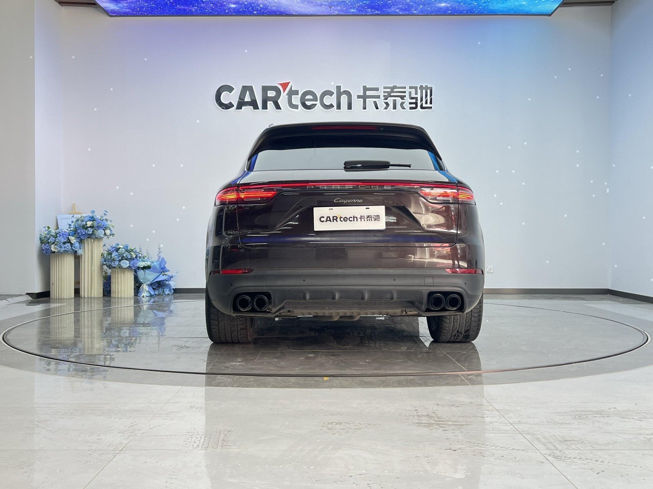 Porsche Cayenne 2024