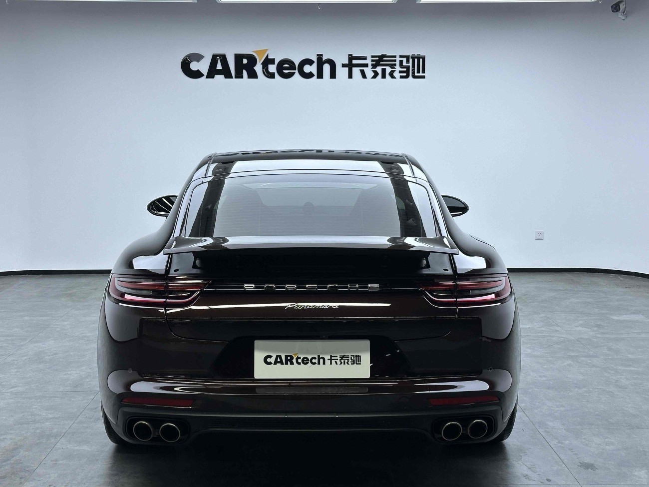 Porsche Panamera 2019