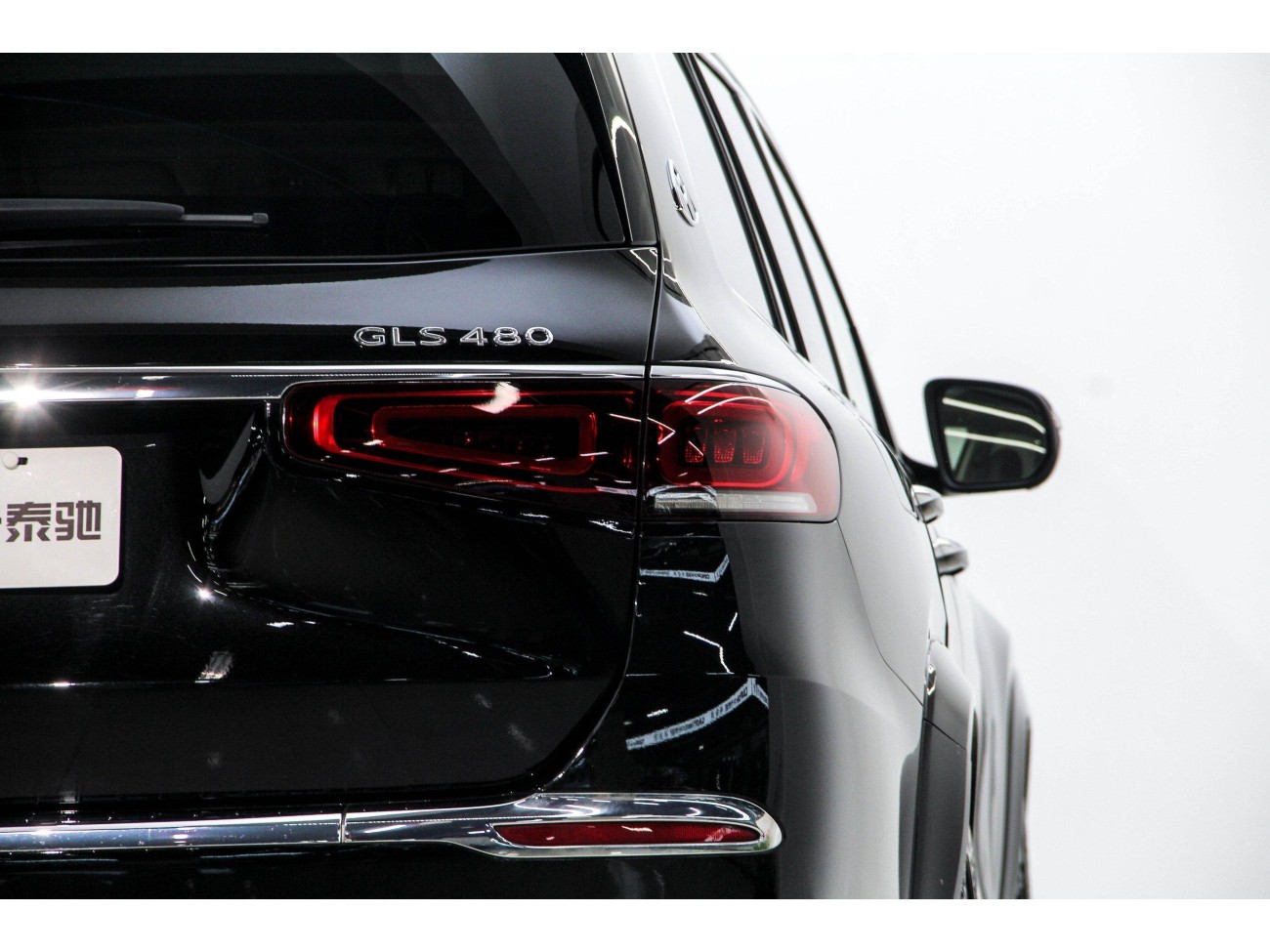 Mercedes-Benz GLS 2022