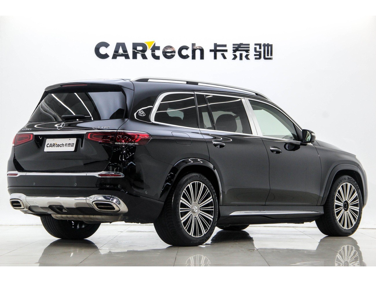 Mercedes-Benz GLS 2022