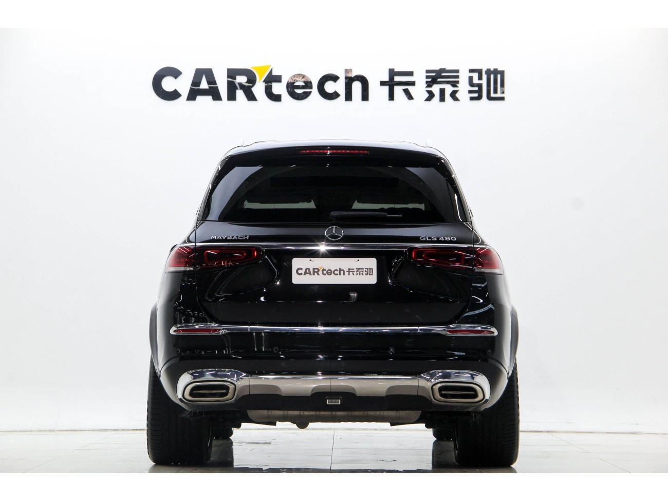 Mercedes-Benz GLS 2022