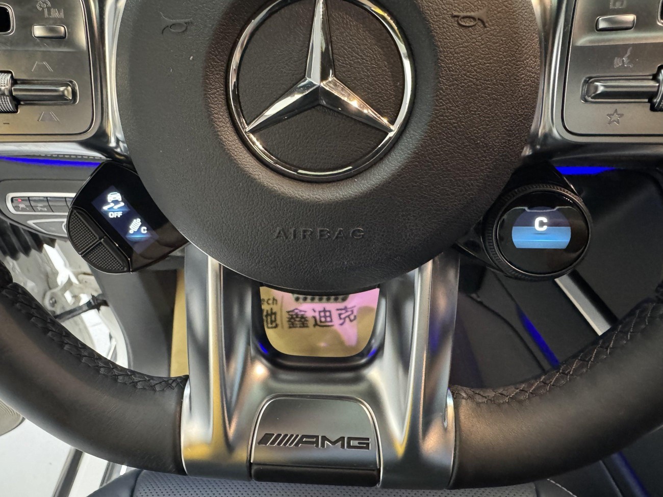 Mercedes-Benz G 63 2023