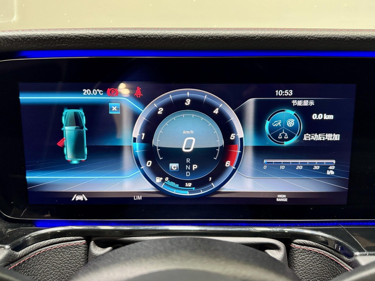 Mercedes-Benz G400d 2023