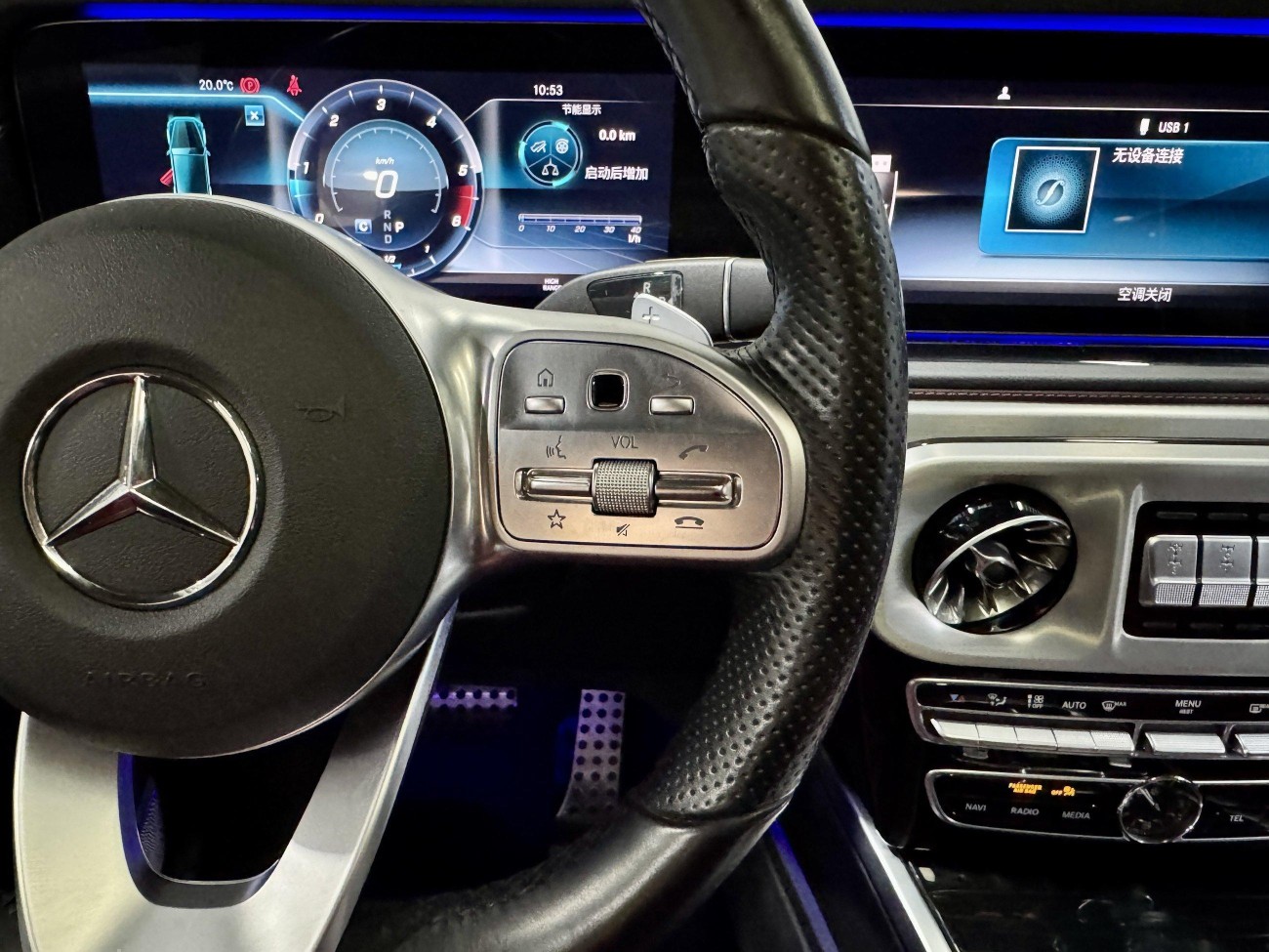 Mercedes-Benz G400d 2023