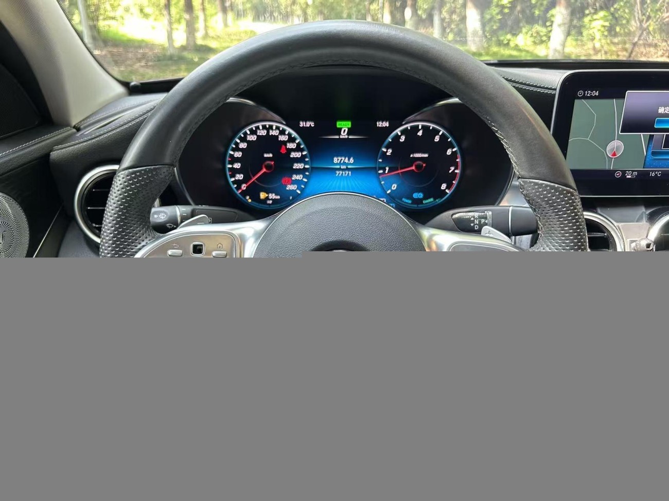 Mercedes-Benz C 260 L 2021