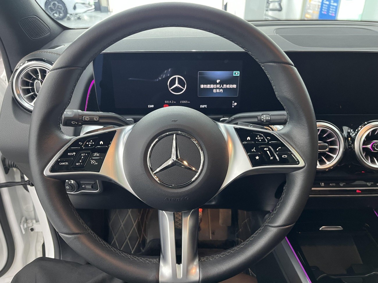Mercedes-Benz GLB 2024