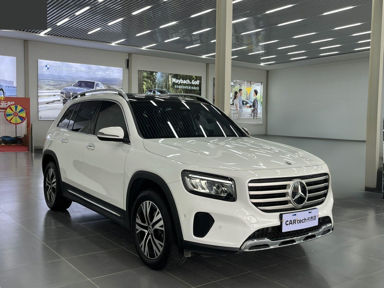 Mercedes-Benz GLB 2024