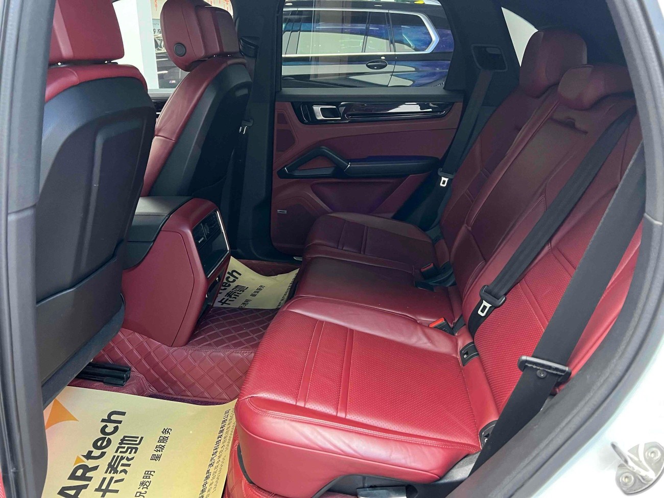 Porsche Cayenne 2020