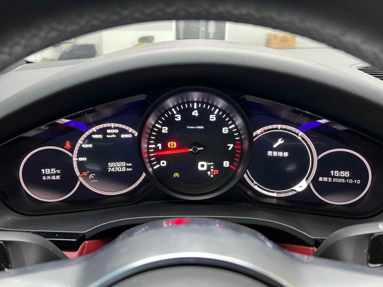 Porsche Cayenne 2020