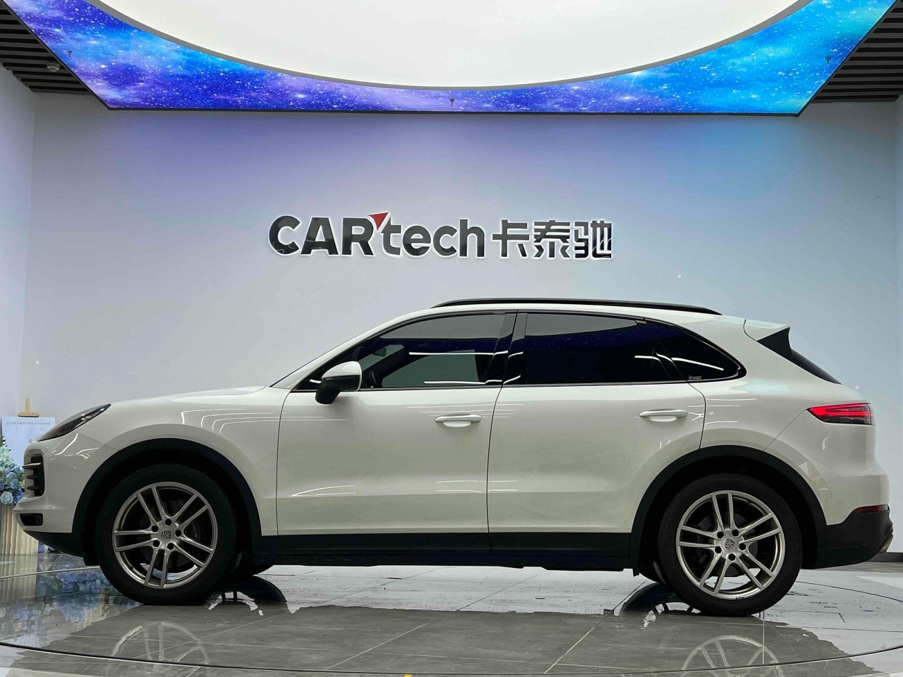 Porsche Cayenne 2020