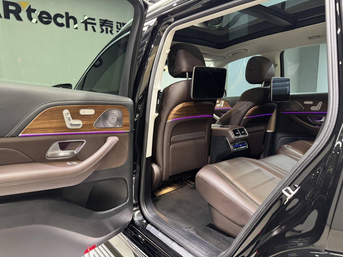 Mercedes-Benz GLS 450 4MATIC 2022