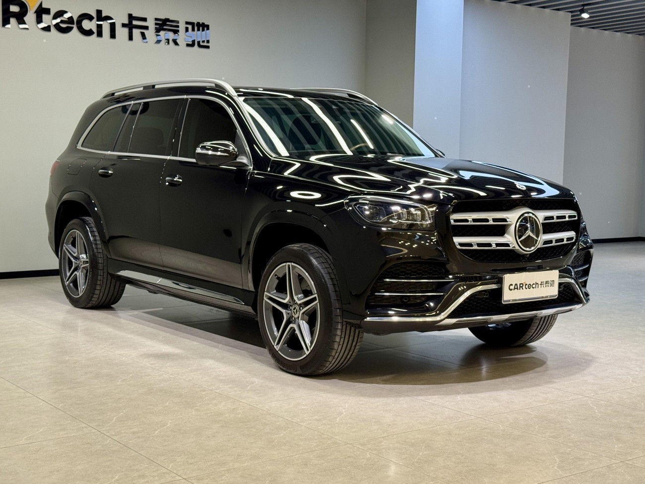 Mercedes-Benz GLS 450 4MATIC 2022