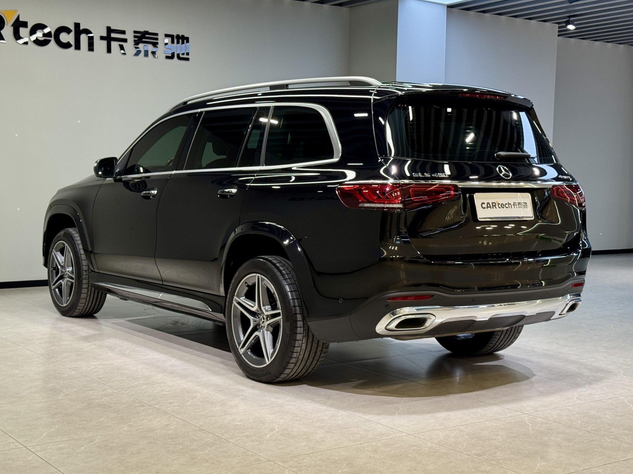 Mercedes-Benz GLS 450 4MATIC 2022