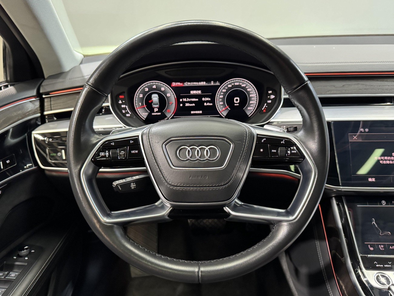 Audi A8L 50 TFSI 2023