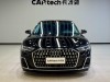 Audi A8L 50 TFSI 2023