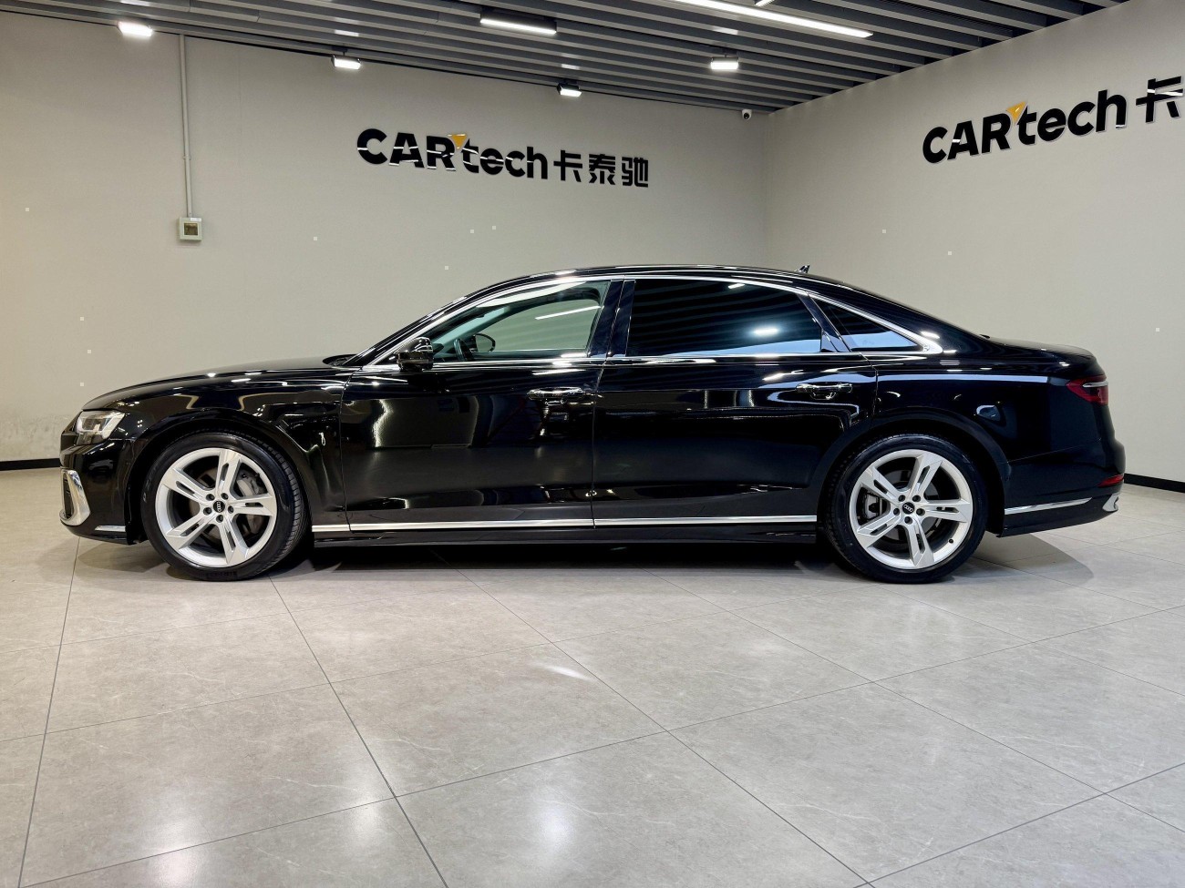 Audi A8L 50 TFSI 2023