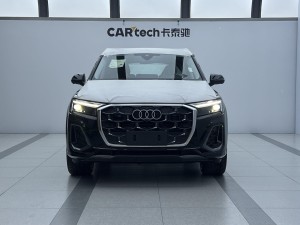 Audi Q7 55 TFSI 2025