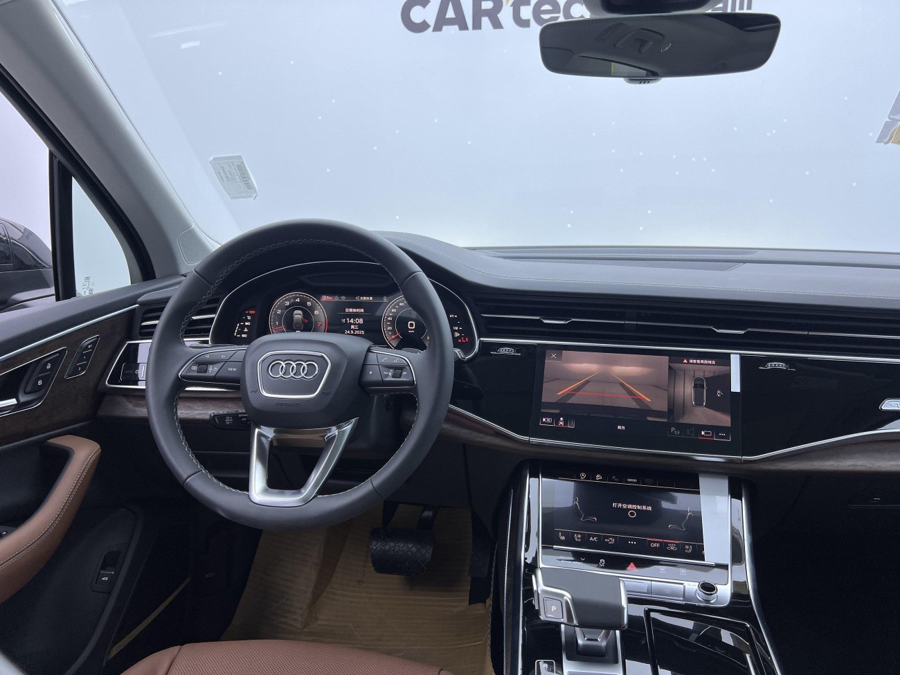 Audi Q7 55 TFSI 2025