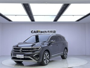 Volkswagen 2024 2024