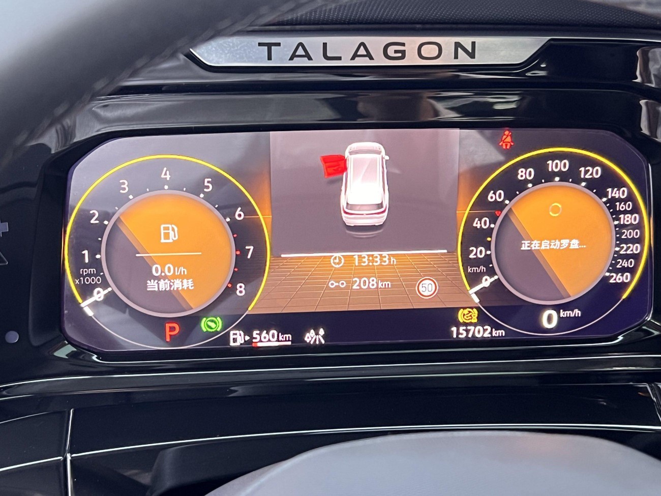 Volkswagen 2024 2024