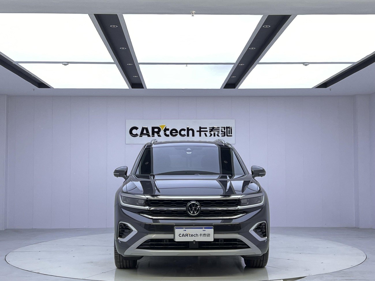 Volkswagen 2024 2024